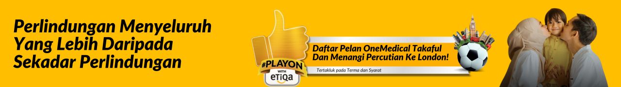 Product Banner